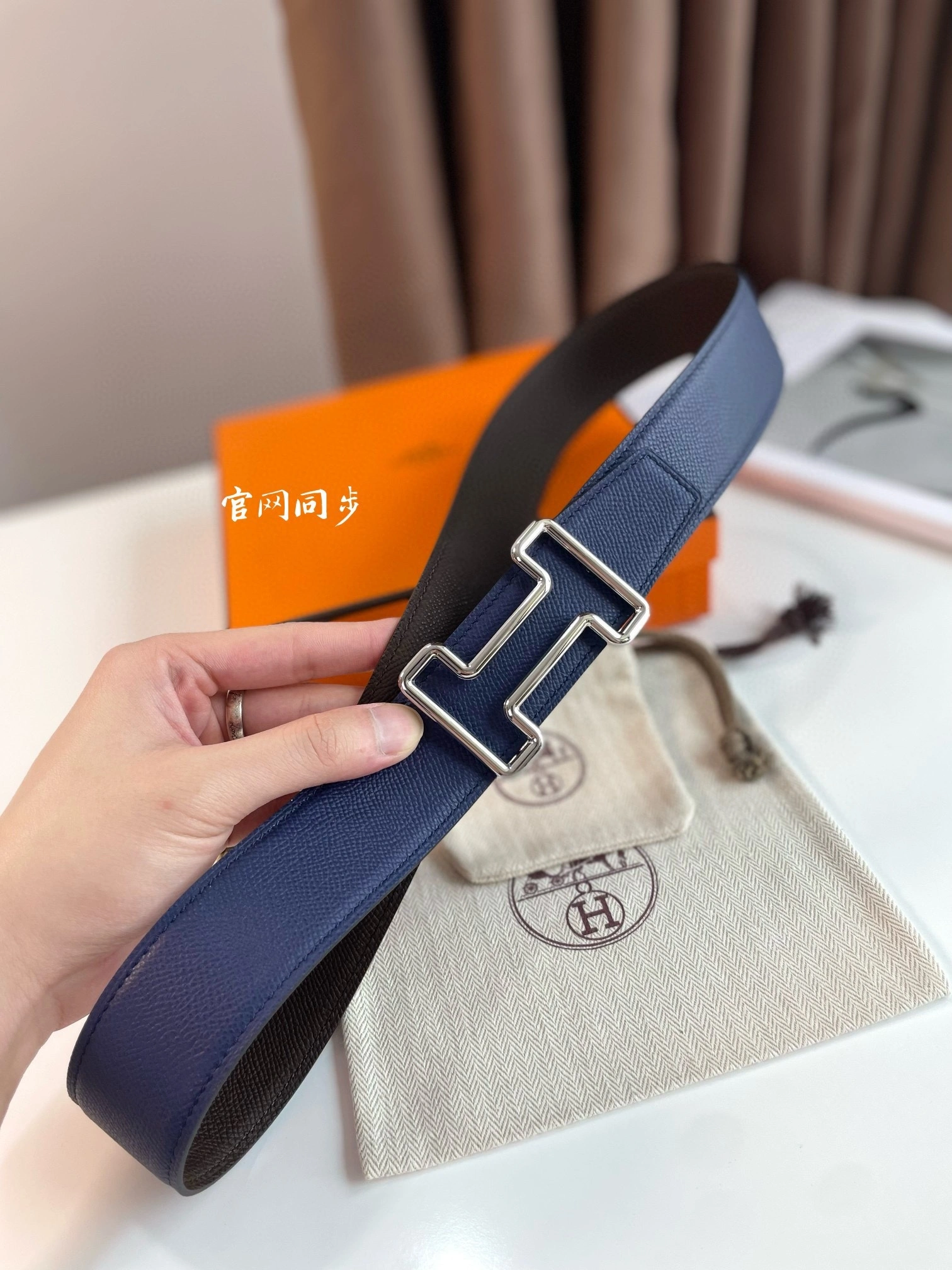 &Barbara-- 3.8CM item:C-S333K1809